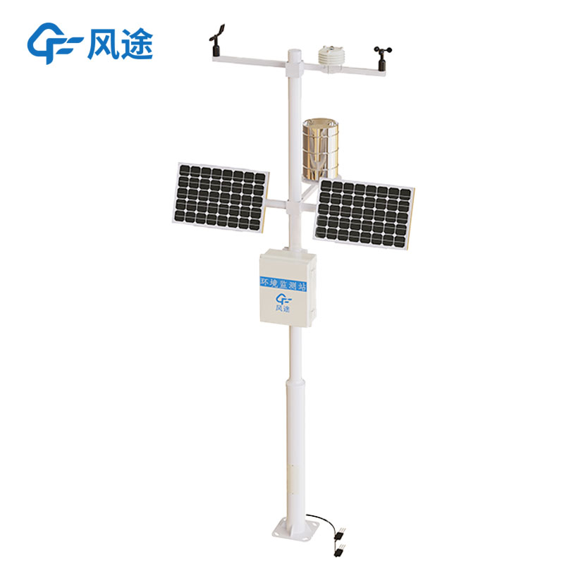 小型自動氣象站，一個實用的氣象助手