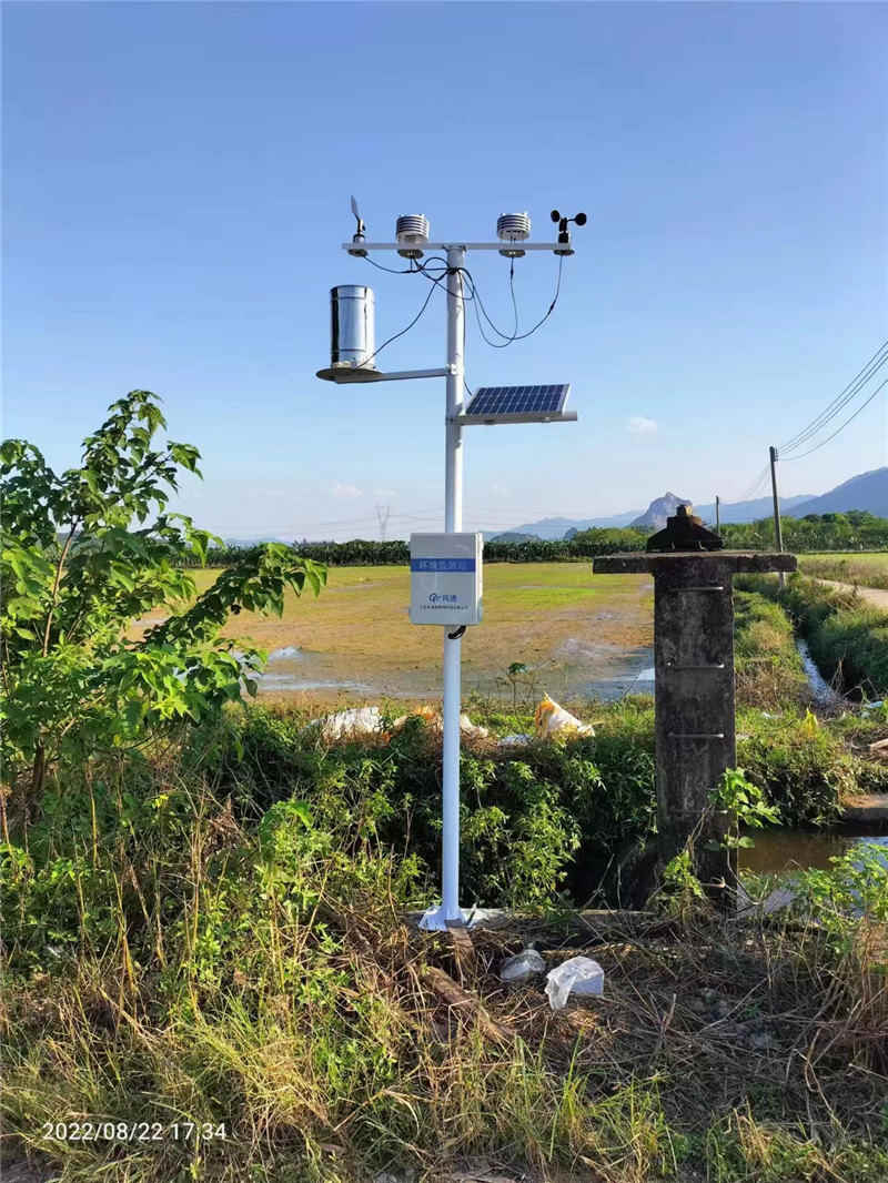 自動氣象站 (7).jpg