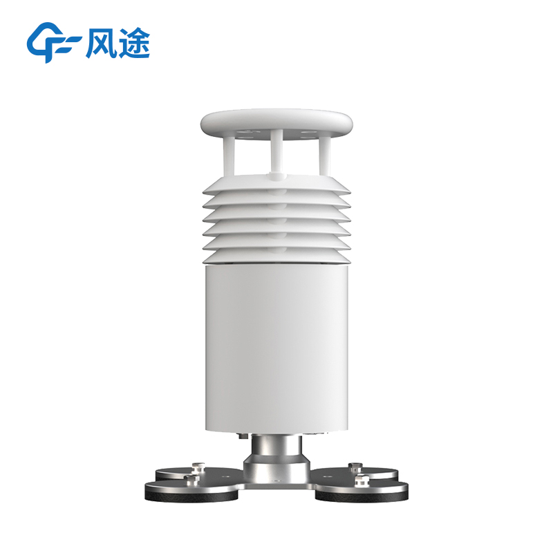 風(fēng)途車載氣象站,交通救援移動(dòng)氣象監(jiān)測(cè)